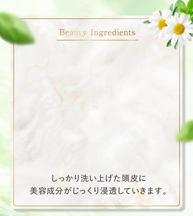 こんなに浸透する